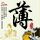【外盘异动】相较于隔夜23:00美原油(23:00基准)下跌2.86%